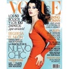 Crystal Renn Shoots Her First Vogue Cover
