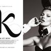 ‘The Immaculate Kate Moss’ by Mart & Marcus for Playboy 60th Anniversary