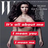Kim Kardashian Nude in W Magazine  (NSFW)