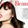 Karlie Kloss (Covered Topless) For Allure Magazine October 2011