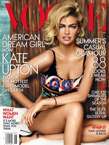 Kate Upton In Vogue Magazine June 2013